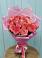 Букет 15 Розовых роз Равель в Гребенской