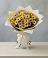 Букет цветов из: Хризантемы в Гребенской