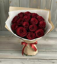 Букет Блистательный в Гребенской